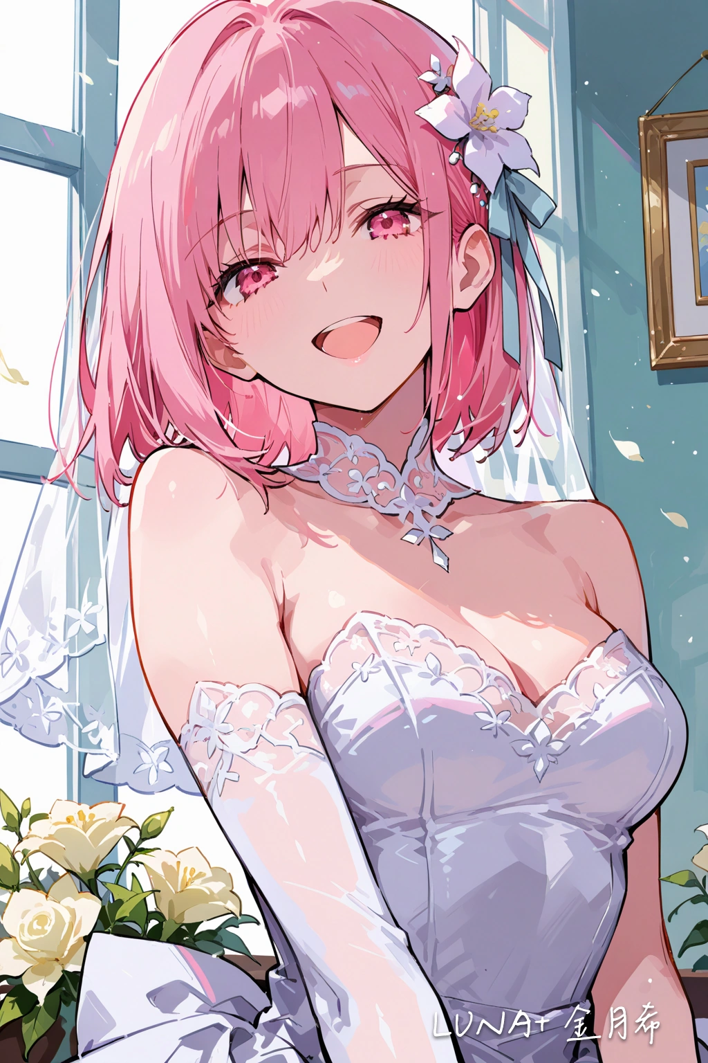 偶像團體 LUNA+ 26